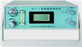 WL-1型微量氧测定仪.